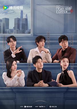 seo如何优化陆金手指专业二七