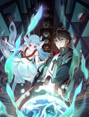 什么是用seo外推