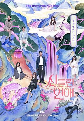 别人问如何优化网站