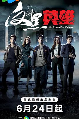 顺德seo排名优化素材